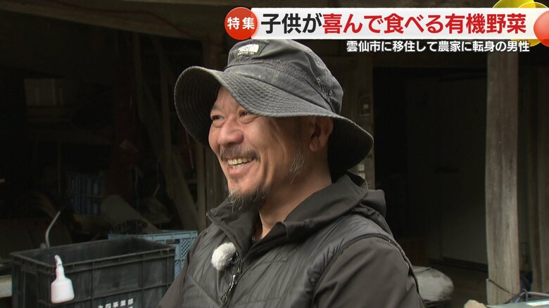 子供たちの「おいしい」が原動力