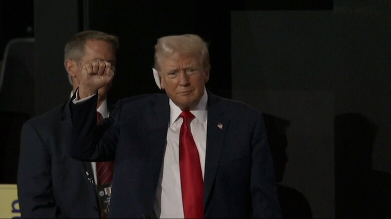 15日、ウィスコンシン州ミルウォーキーで行われた共和党大会に出席したトランプ氏