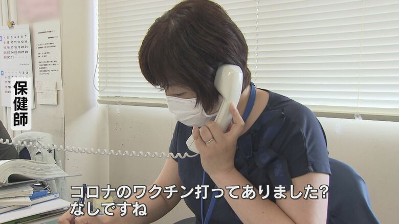 糸島保健所には様々な問い合わせが届く