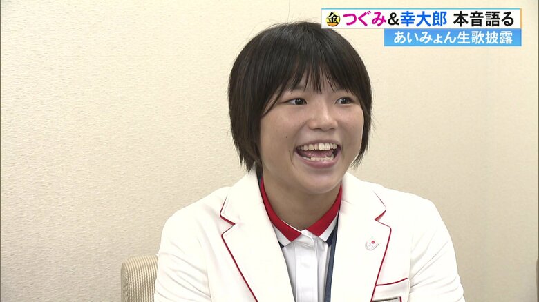 突然の歌のお願いに「え！うそやろー！」と驚く桜井選手