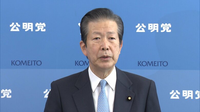 公明党・山口那津男代表は、自民党の姿勢に「日本が議長国を務めることは恥ずかしい」と述べた