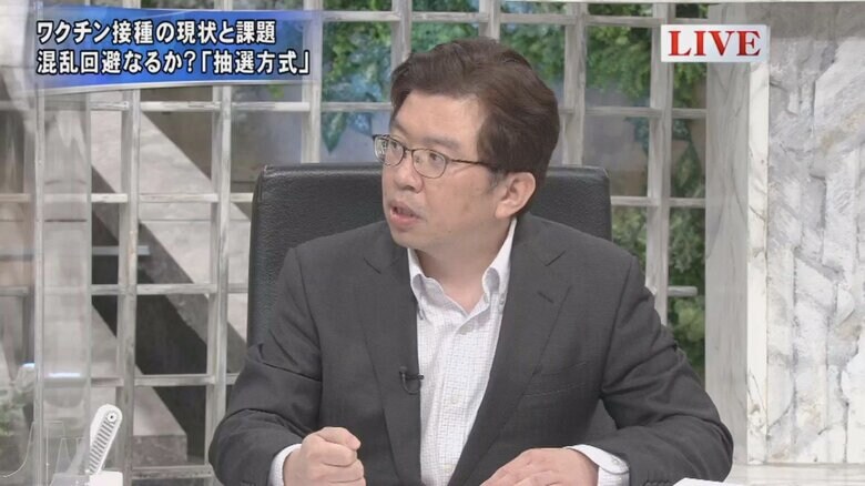 栗野盛光 慶応義塾大学教授