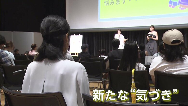 性教育を学ぶイベント「Family Heart Talks」を取材する生野アナウンサー