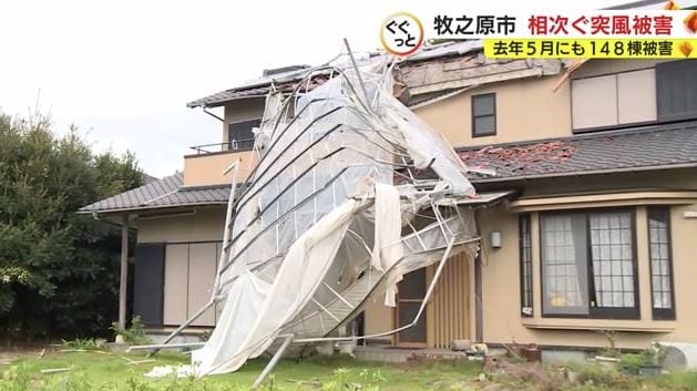 ９月23日の突風で飛ばされたビニールハウス