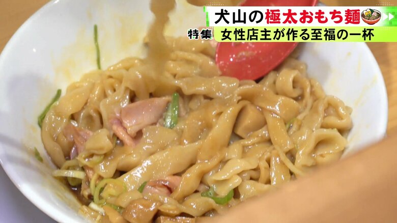 ニュースONE