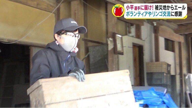 被災地でボランティア活動（2020年3月）