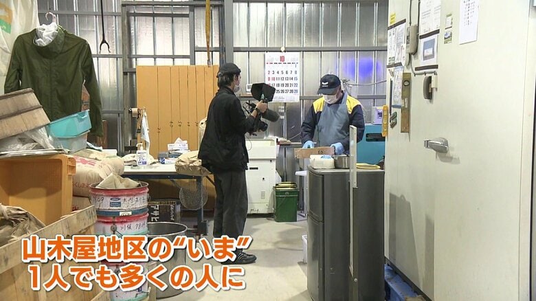 戻れない人に伝えたい