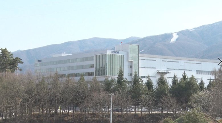 セイコーエプソンが公表 新たに社員2人「新型コロナ」感染 富士見事業所内で5人に