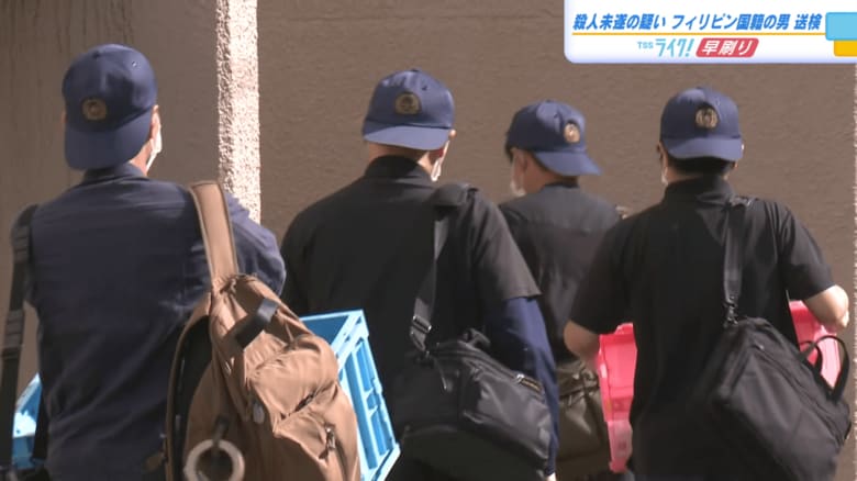 現場に入る捜査員