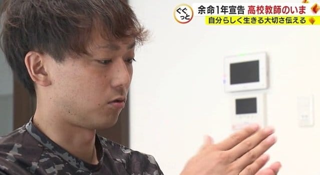 榛葉さん「指先の感覚がない」