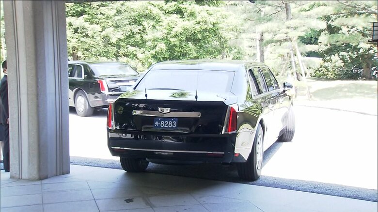 陛下は、面会後、バイデン大統領を見送られた