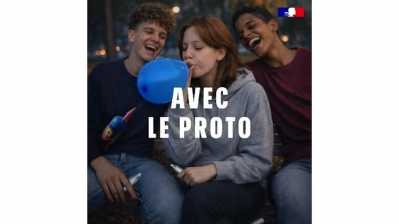 フランス政府機関Sécurité routière 公式 Facebook より