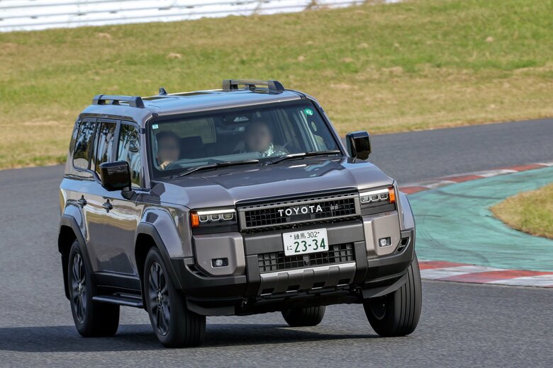 トヨタ　「ランドクルーザー250」