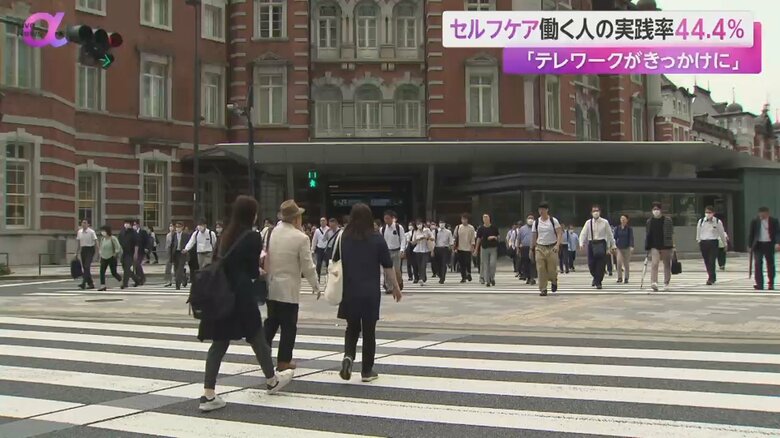 東京駅の出勤風景