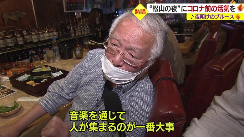 お客さんの感想は