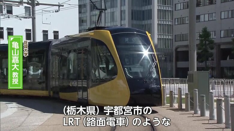 2023年8月26日に開業した宇都宮市のLRT（次世代型路面電車）