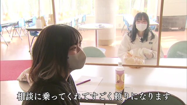 宍戸さんの友人「頼りになる」