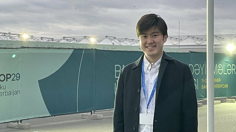 ハーバード大で環境科学と公共政策を専攻する松野知紀氏（22）