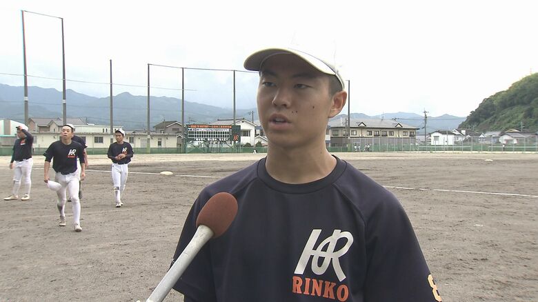金丸真白選手
