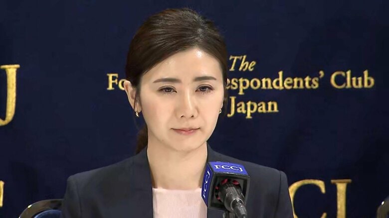 「みなさまにはどうか温かく見守って頂ければ幸いです。今後ともよろしくお願いします」