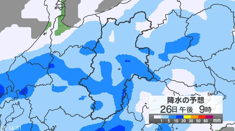 降水の予想