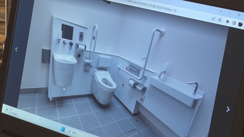 写真付きで分かりやすい地図