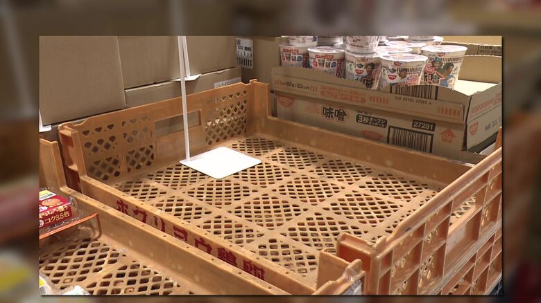 卵がなくなった売り場（2023年）