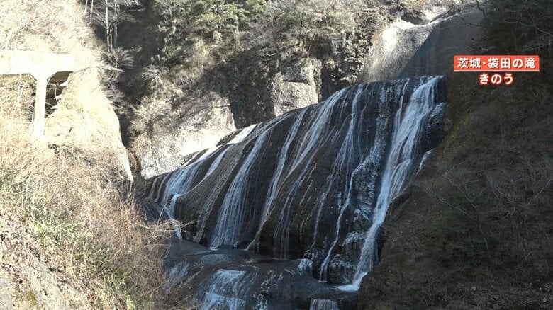 2月13日撮影　凍るどころか岩肌がむき出しに