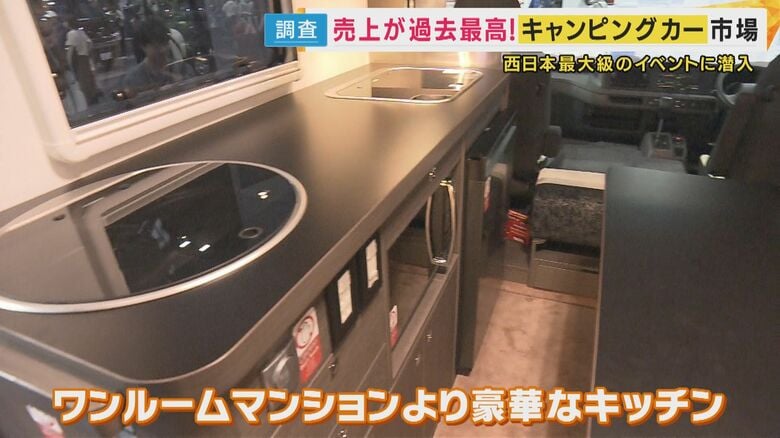 国内最高級モデルの車内は豪華