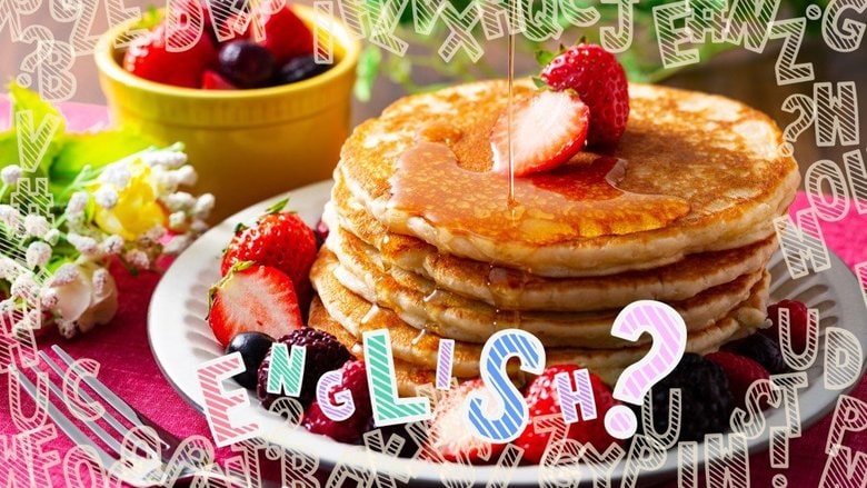 【コレ英語で言えますか?】「パンケーキシンドローム」