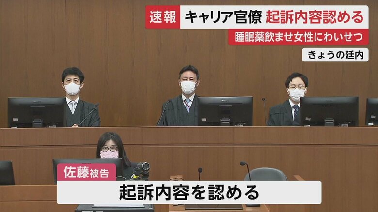 廷内の様子（5月15日）