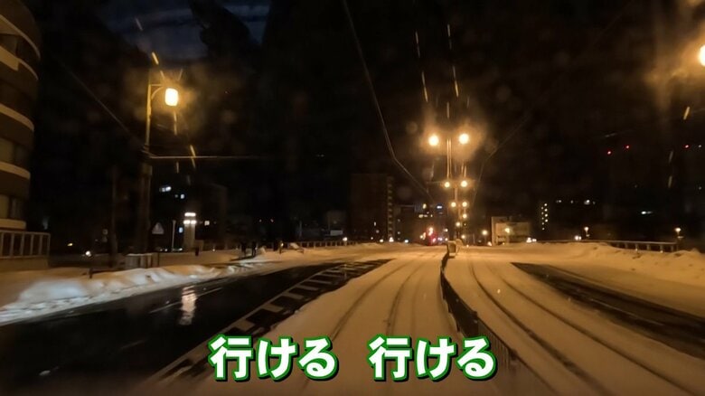 上り坂の“難所”に差し掛かる