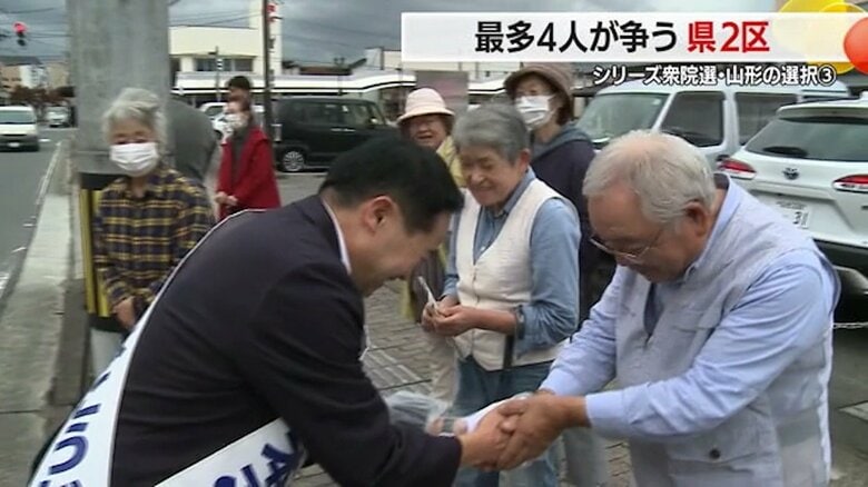 街頭演説を中心に声を受け止める