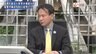 『高橋杉雄×小泉悠対論 米選挙結果にロシアは ウクライナ戦況と分析』【前編】