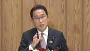 「大盤振る舞い」まだまだ続く!? 過去最大55兆円の経済対策につきまとう”バラマキ”批判