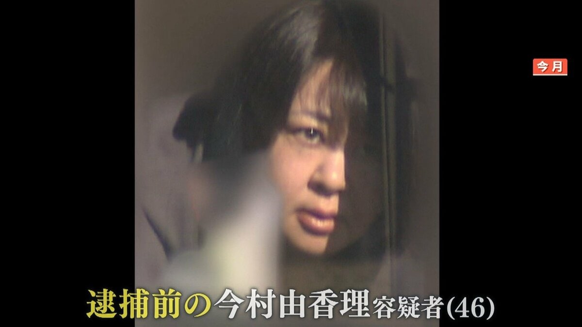 当時のメディア報道・掲載写真