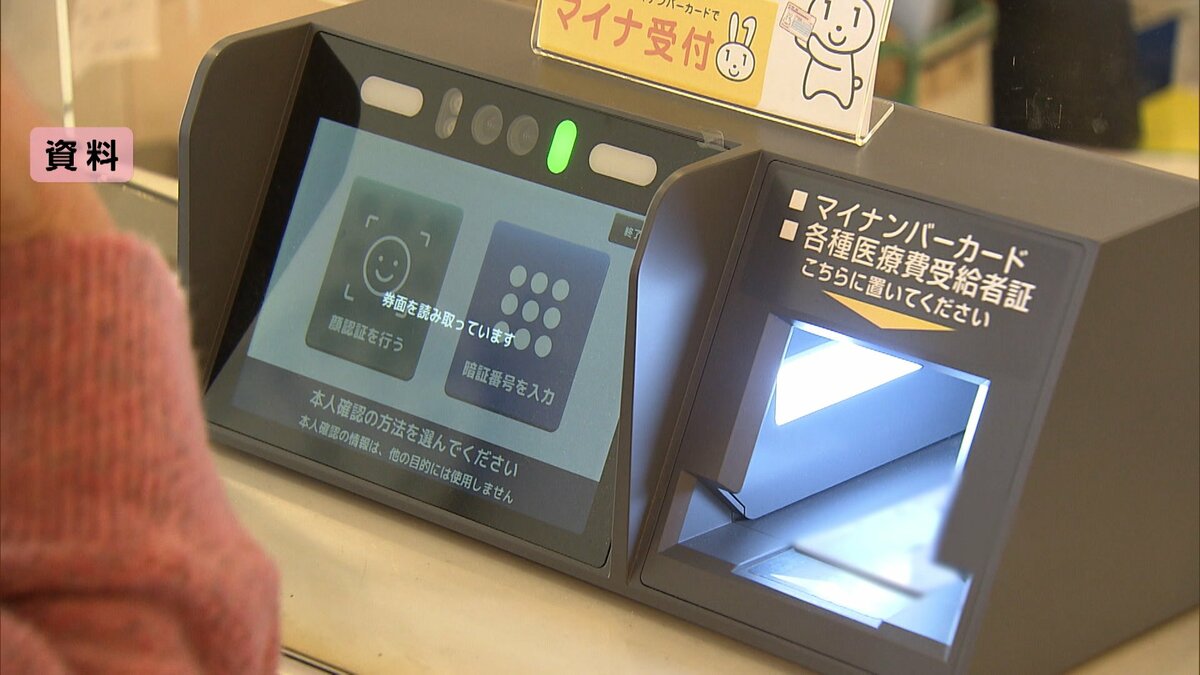 https://fnn.ismcdn.jp/mwimgs/5/6/1200/img_56ac41ed67624c3ec1f4510834a8cdfc603015.jpg