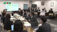 小学校の不登校児童が前年比2.8倍…幼保から小学校への「育ちの連続性」行政の部署の壁を越え課題解決へ