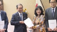 「財政規律と成長戦略の両立が非常に重要」財政審が意見書提出