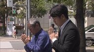 池袋暴走事故から7年　妻と3歳の娘を亡くした松永拓也さん「時々辛くて会いたくて押しつぶされそうになる日も」