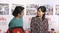 紀子さま佳子さまが困難を抱える子どもたちを支援する団体の記念行事に出席　避難所でも遊べるおもちゃ手に取り説明受けられる
