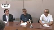渡辺ヒデカズ作陶展　県伝統工芸館で１０月１２日まで