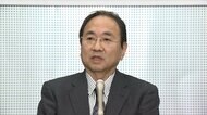 フジテレビ清水賢治新社長が“経営刷新”委員会の設置発表　CMのAC差し替え企業に広告料金請求せず　放送収入合計が233億円減少の見通し