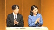 秋篠宮ご夫妻　若い世代支える団体の記念式典に出席　一緒に歌を口ずさまれる場面も