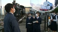“きかんしゃトーマス”が走る街の高校生がドキュメンタリー制作　台風被災に負けない鉄道から学んだこと　【静岡発】