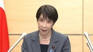 来春からの食料品消費減税、きょうにも閣議決定　石破前首相「消費税なかったら今の日本の財政成り立たない」