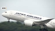 国際線の燃油サーチャージ大幅引き上げへ　ヨーロッパ・北米路線でANA5万5000円、JAL5万円の見通し