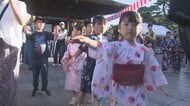 夏の風物詩「善光寺お盆縁日」　今年で17回目　境内には盆踊り　「難しかったけど、楽しかった」　長野市