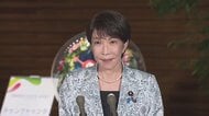 【ライブ】皇室典範改正を受け高市総理がコメント