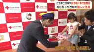 秋田ライオンズクラブ、乳児院に寄付金贈呈　おもちゃや衣類の購入などに活用　子供たちから感謝の手紙